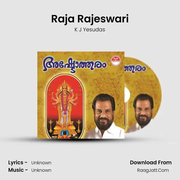 Raja Rajeswari MP3 Song by K J Yesudas Cover