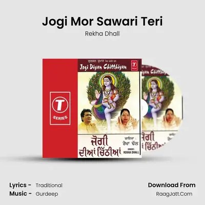 Jogi Mor Sawari Teri mp3 song