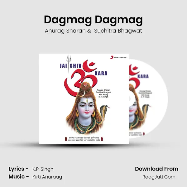 Dagmag Dagmag mp3 song