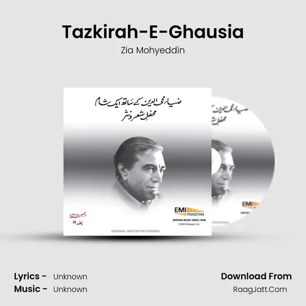 Tazkirah-E-Ghausia MP3 Song by Zia Mohyeddin Cover