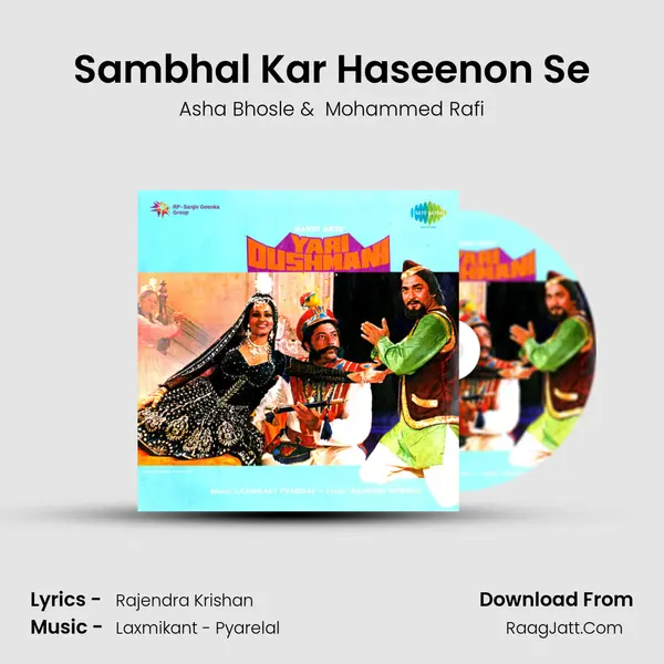 Sambhal Kar Haseenon Se MP3 Song by Asha Bhosle Cover