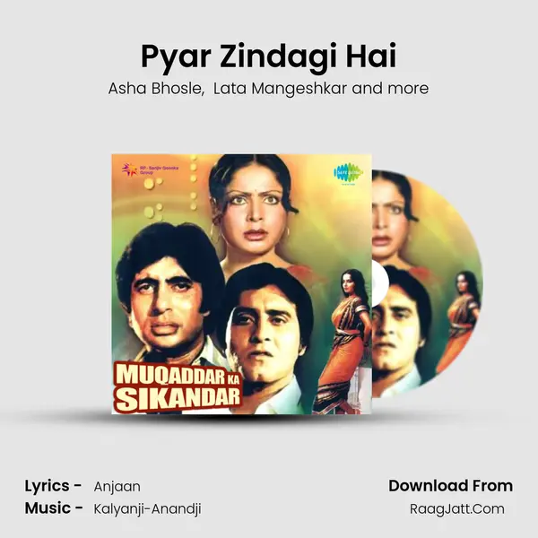 Pyar Zindagi Hai MP3 Song by Asha Bhosle Cover