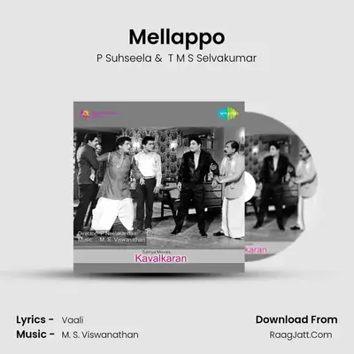 Mellappo MP3 Song by P Suhseela Cover