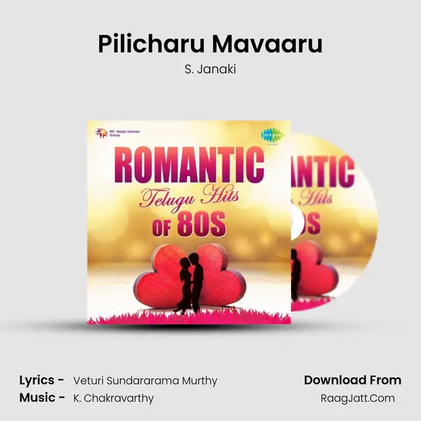 Pilicharu Mavaaru Cover