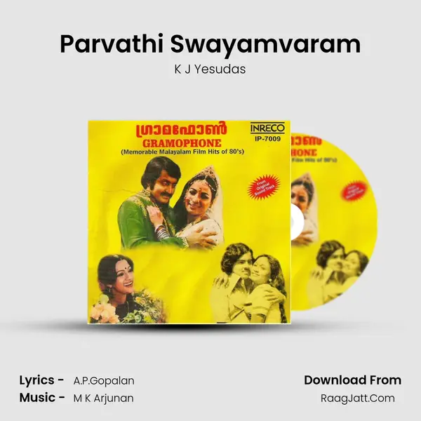 Parvathi Swayamvaram MP3 Song by K J Yesudas Cover