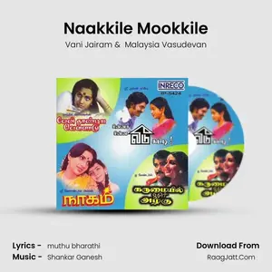 Naakkile Mookkile Cover