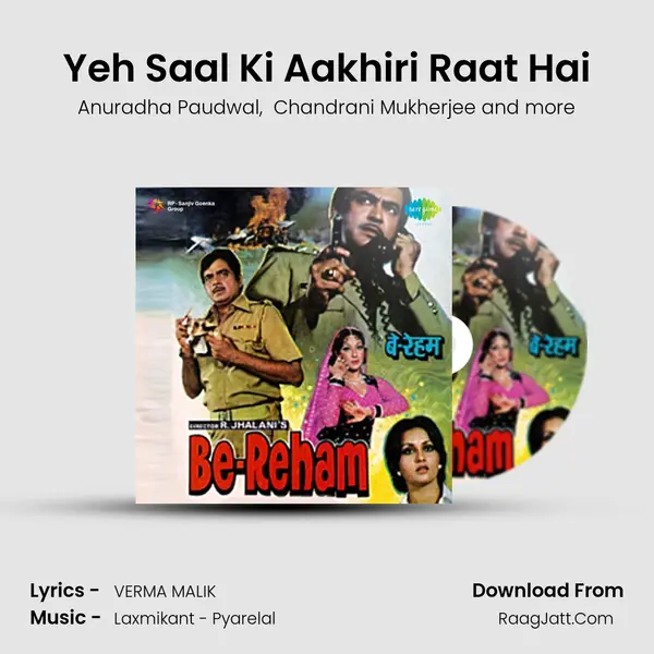 Yeh Saal Ki Aakhiri Raat Hai MP3 Song by Anuradha Paudwal Cover