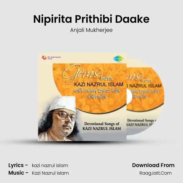 Nipirita Prithibi Daake MP3 Song by Anjali Mukherjee Cover