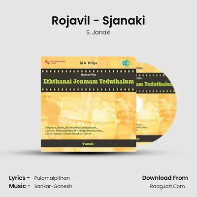 Rojavil - Sjanaki Cover