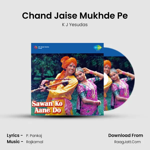 Chand Jaise Mukhde Pe Cover