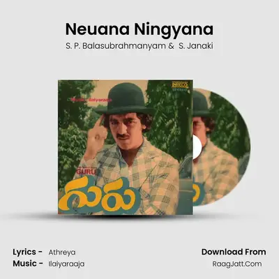 Neuana Ningyana MP3 Song by S. P. Balasubrahmanyam Cover