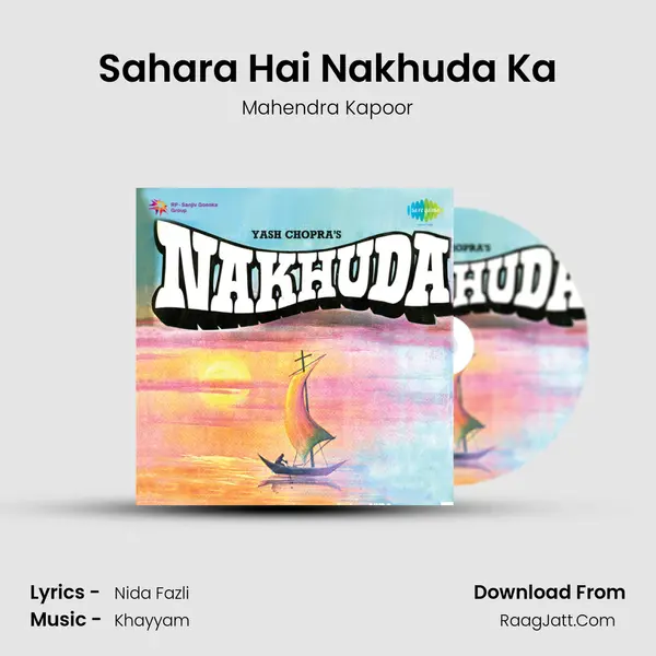 Sahara Hai Nakhuda Ka MP3 Song by Mahendra Kapoor Cover