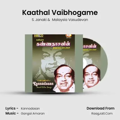 Kaathal Vaibhogame Cover