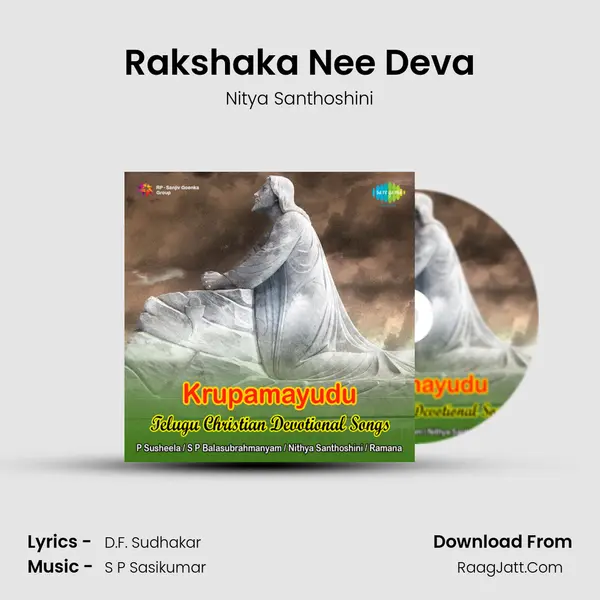 Rakshaka Nee Deva MP3 Song by Nitya Santhoshini Cover