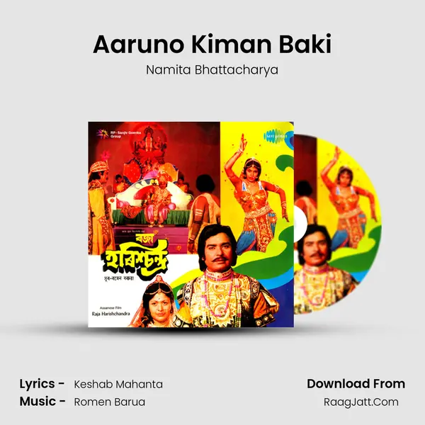 Aaruno Kiman Baki MP3 Song by Namita Bhattacharya Cover