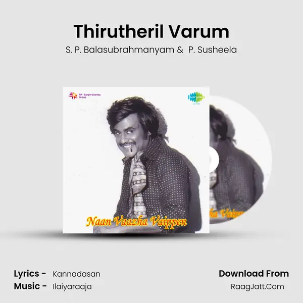 Thirutheril Varum MP3 Song by S. P. Balasubrahmanyam Cover