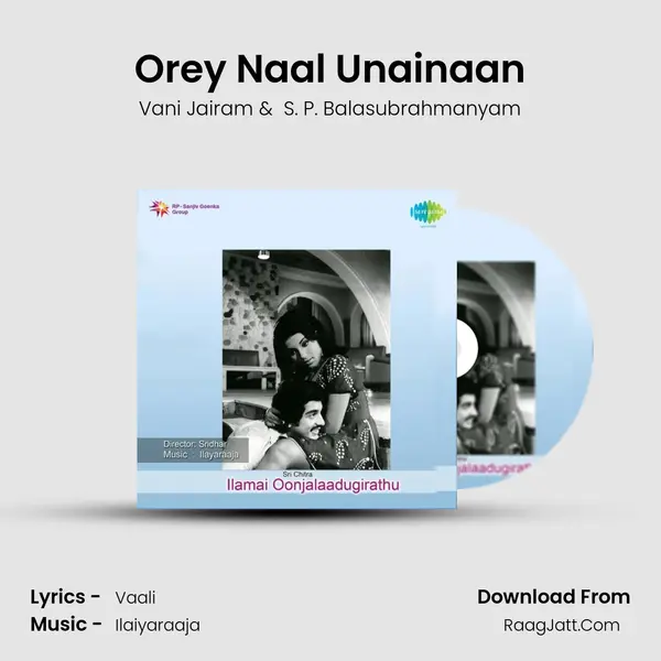 Orey Naal Unainaan MP3 Song by Vani Jairam Cover