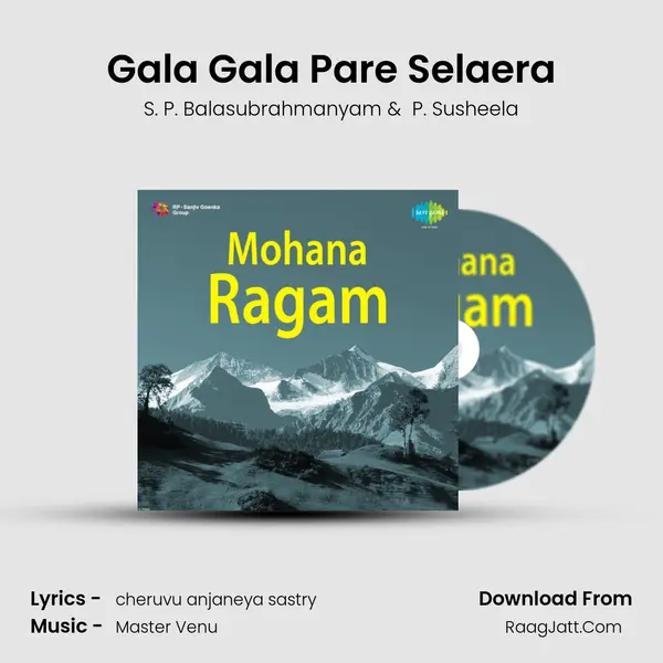 Gala Gala Pare Selaera MP3 Song by S. P. Balasubrahmanyam Cover