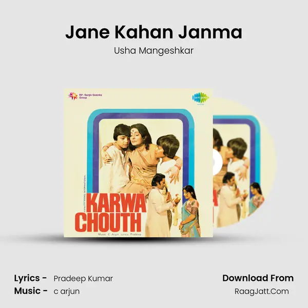 Jane Kahan Janma MP3 Song by Usha Mangeshkar Cover