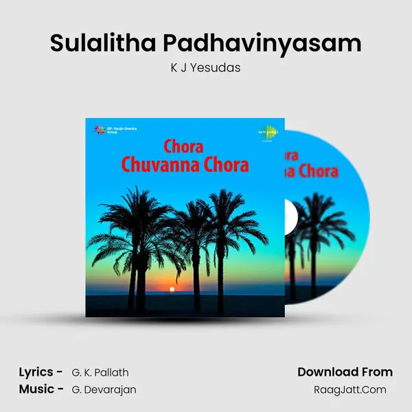 Sulalitha Padhavinyasam MP3 Song by K J Yesudas Cover