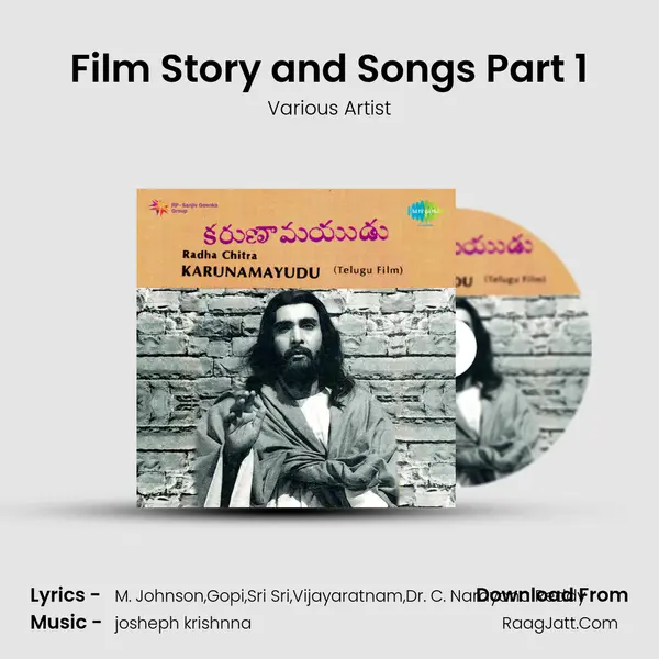 Film Story and Songs Part 1 MP3 Song by Various Artist Cover