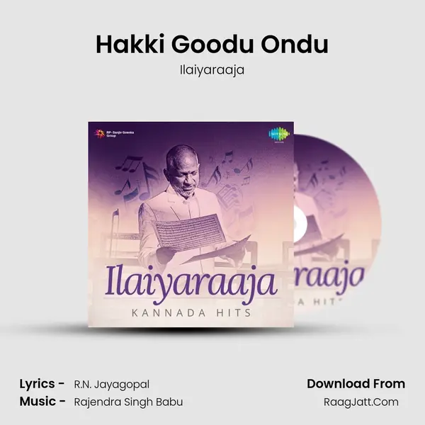 Hakki Goodu Ondu Cover