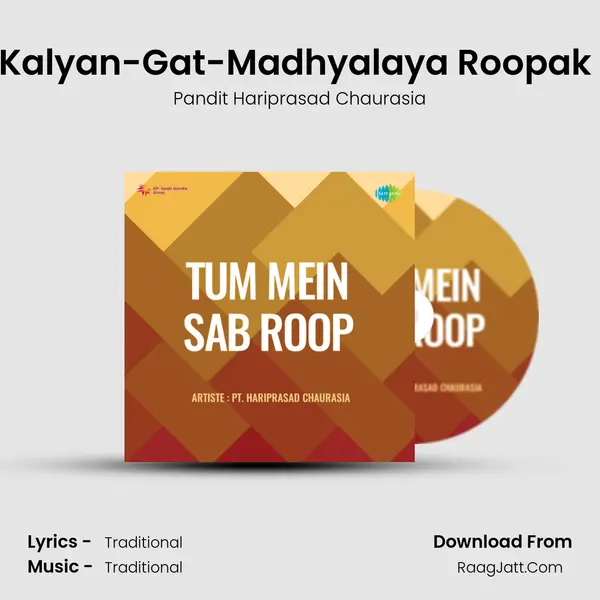 Flute-Raga-Indira Kalyan-Gat-Madhyalaya Roopak And Drut-Teentaal MP3 Song by Pandit Hariprasad Chaurasia Cover