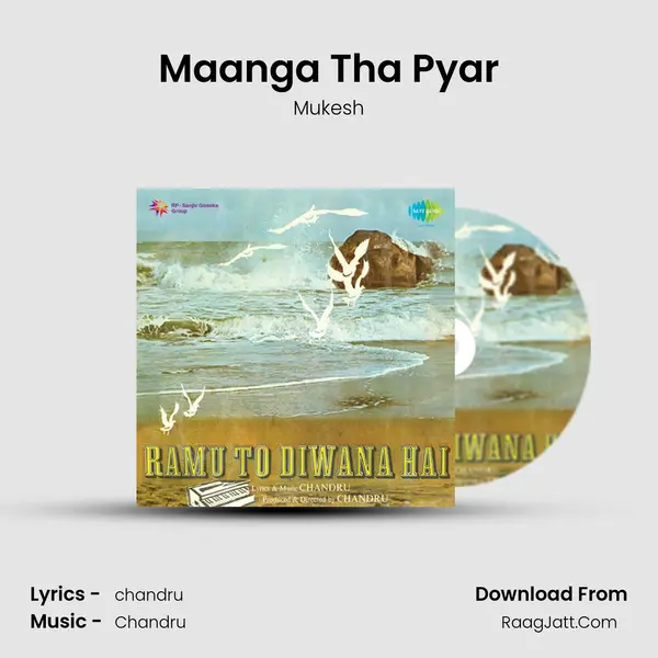 Maanga Tha Pyar MP3 Song by Mukesh Cover