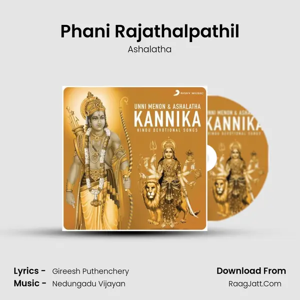 Phani Rajathalpathil MP3 Song by Ashalatha Cover