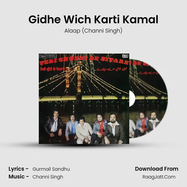 Gidhe Wich Karti Kamal MP3 Song by Alaap (Channi Singh) Cover