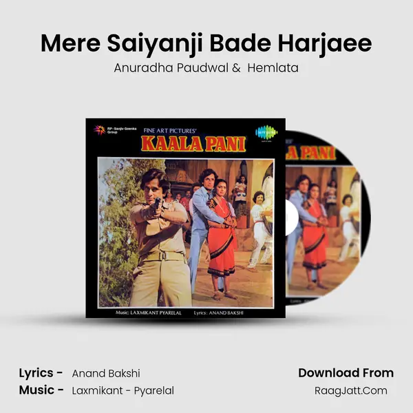 Mere Saiyanji Bade Harjaee MP3 Song by Anuradha Paudwal Cover