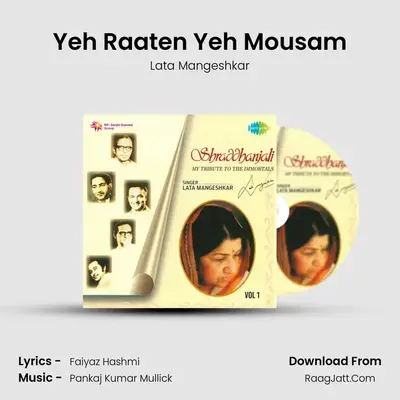 Yeh Raaten Yeh Mousam MP3 Song by Lata Mangeshkar Cover