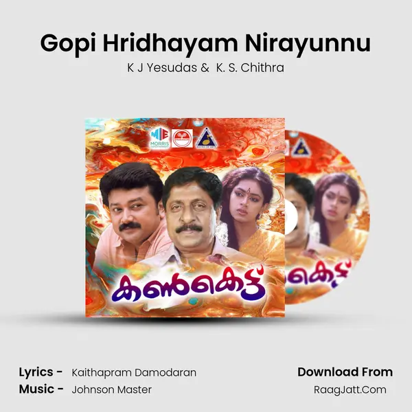 Gopi Hridhayam Nirayunnu MP3 Song by K J Yesudas Cover