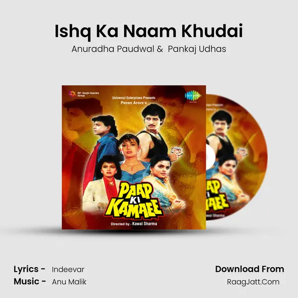 Ishq Ka Naam Khudai MP3 Song by Anuradha Paudwal Cover