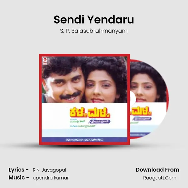 Sendi Yendaru MP3 Song by S. P. Balasubrahmanyam Cover