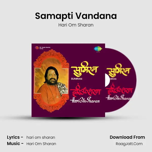 Samapti Vandana MP3 Song by Hari Om Sharan Cover