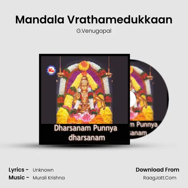 Mandala Vrathamedukkaan MP3 Song by G.Venugopal Cover