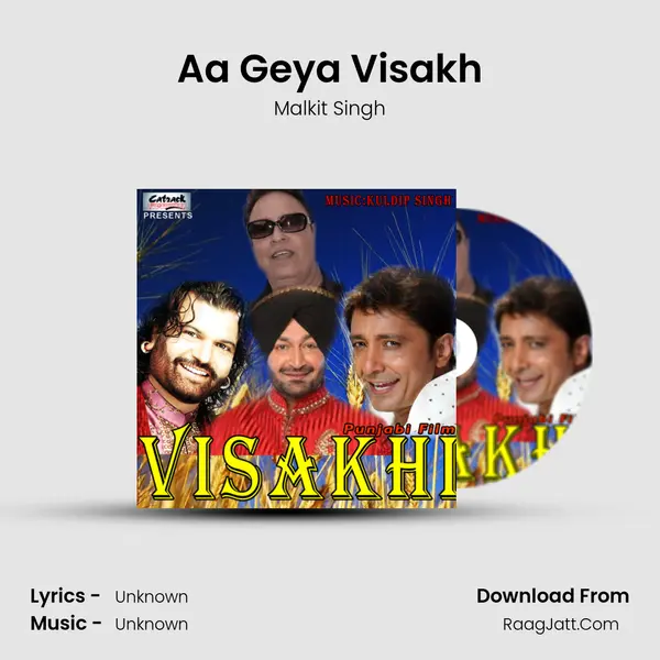 Aa Geya Visakh MP3 Song by Malkit Singh Cover