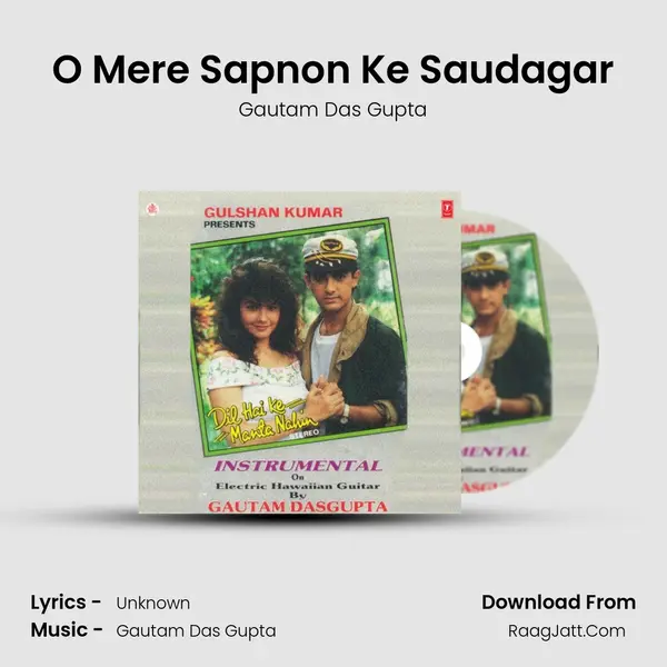 O Mere Sapnon Ke Saudagar MP3 Song by Gautam Das Gupta Cover