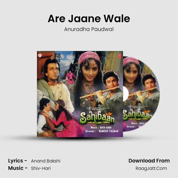 Are Jaane Wale MP3 Song by Anuradha Paudwal Cover