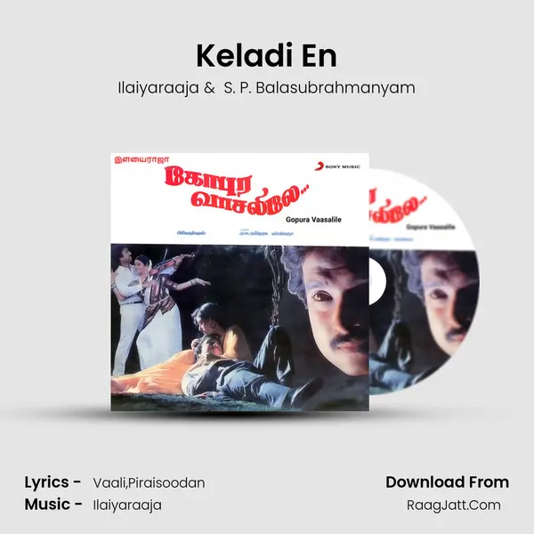 Keladi En MP3 Song by Ilaiyaraaja Cover
