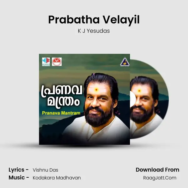 Prabatha Velayil MP3 Song by K J Yesudas Cover