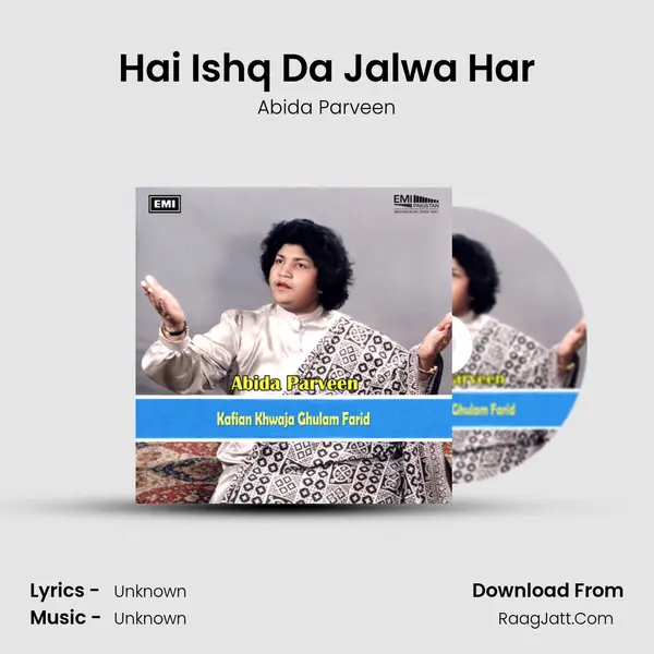 Hai Ishq Da Jalwa Har MP3 Song by Abida Parveen Cover