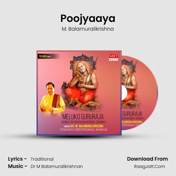 Poojyaaya MP3 Song by M. Balamuralikrishna Cover