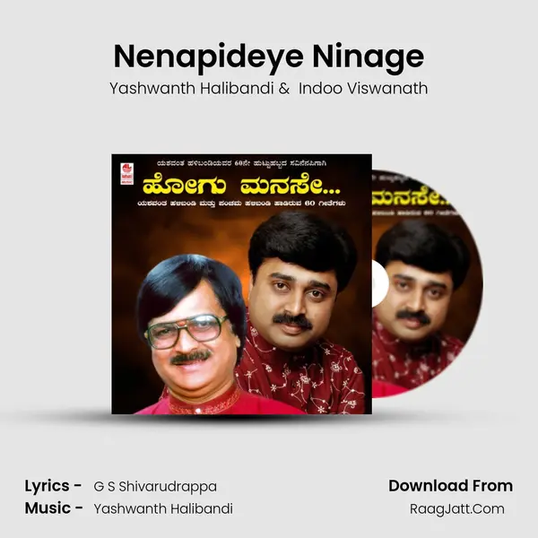 Nenapideye Ninage MP3 Song by Yashwanth Halibandi Cover