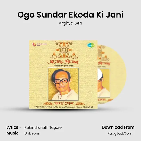 Ogo Sundar Ekoda Ki Jani MP3 Song by Arghya Sen Cover