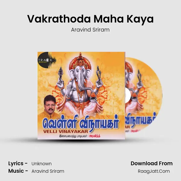 Vakrathoda Maha Kaya MP3 Song by Aravind Sriram Cover