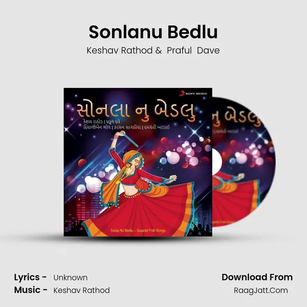Sonlanu Bedlu MP3 Song by Keshav Rathod Cover