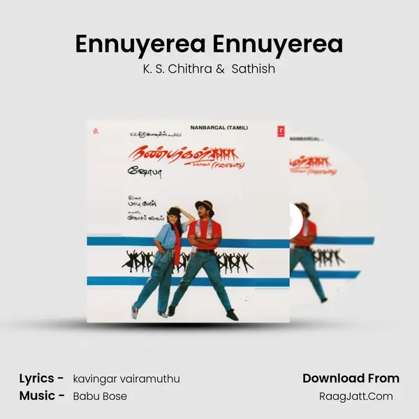 Ennuyerea Ennuyerea MP3 Song by K. S. Chithra Cover