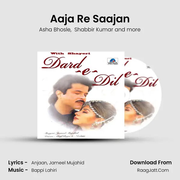 Aaja Re Saajan MP3 Song by Asha Bhosle Cover